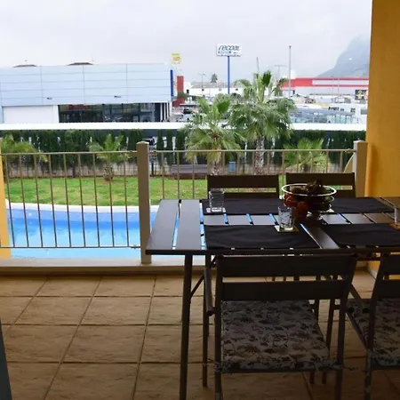 Casa Verde1 Apartment